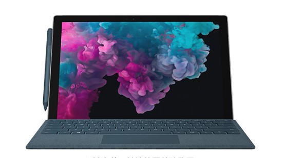 白鹭湖管理区从 Mac 切换到 Microsoft Surface